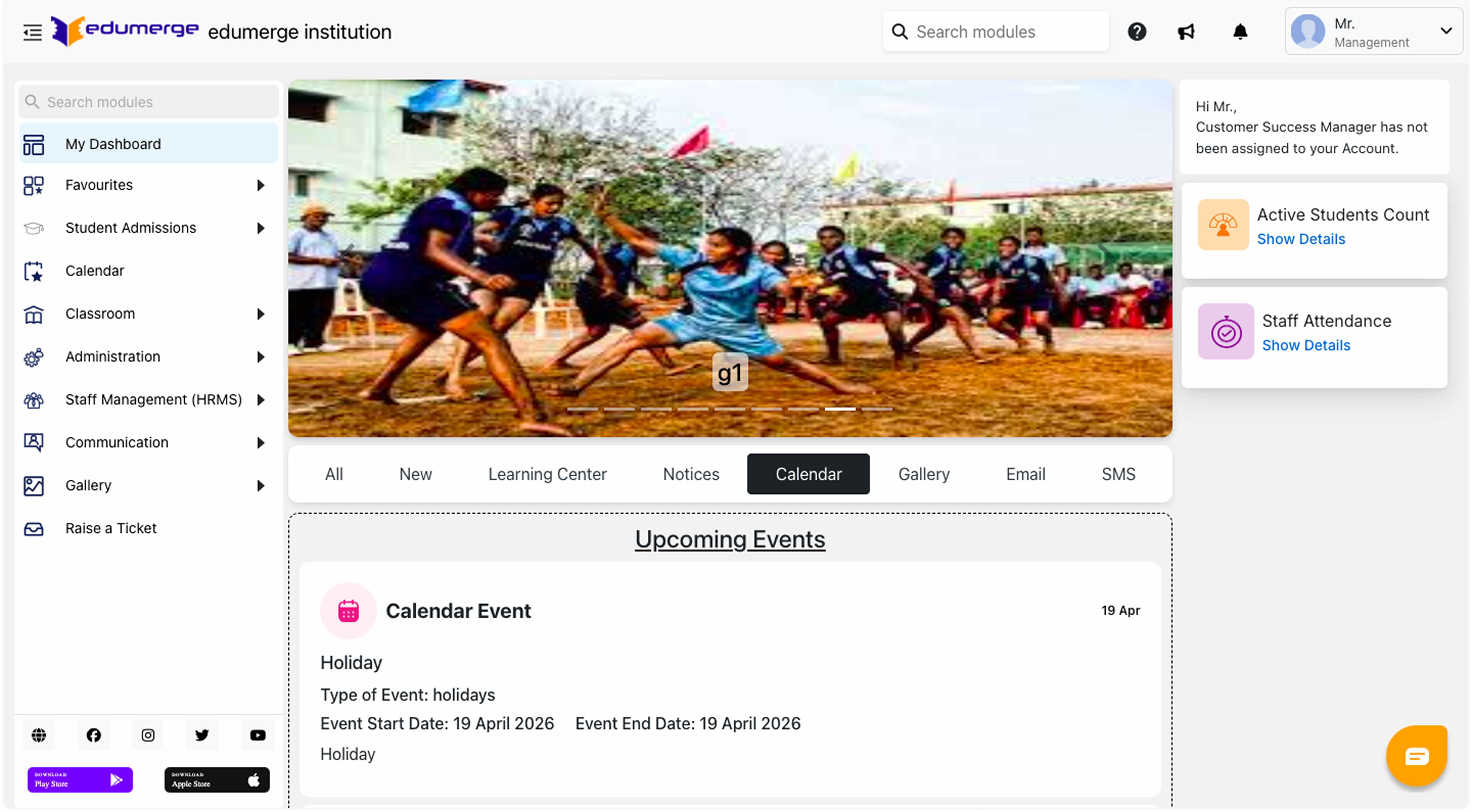 edumerge School ERP dashboard showing sidebar navigation, student dashboard with calendar events, active students count, and staff attendance widgets